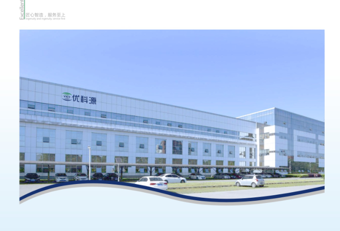 优科源